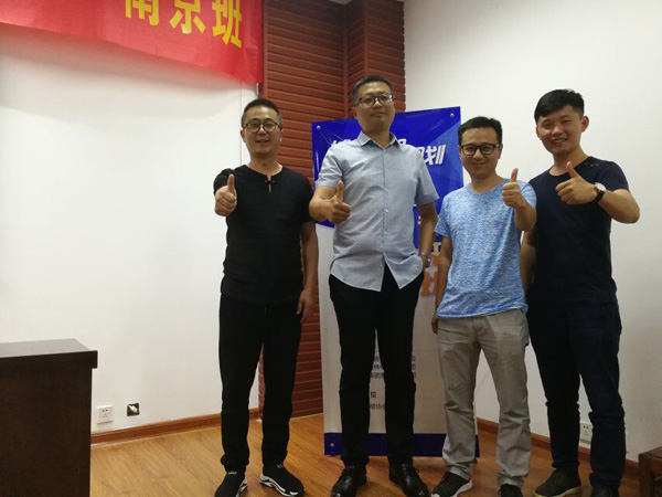 濟(jì)南金昌公司設(shè)計(jì)團(tuán)隊(duì)的自我提升 ——參加江海陽(yáng)老師的《城市照明規(guī)劃與設(shè)計(jì)》高研班(圖2)
