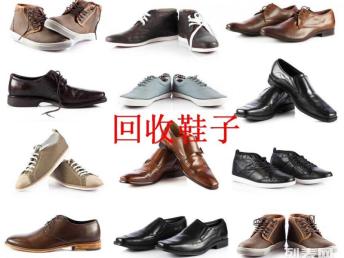 廣州專(zhuān)業(yè)回收庫(kù)存童裝、童鞋及婦幼用品尾貨服務(wù)