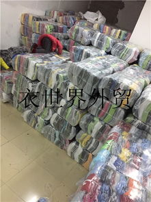 北京男女四季服裝鞋帽箱包清倉(cāng)，工廠庫(kù)存尾貨低價(jià)甩批