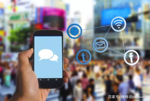 三大裂變方案直接套用，百格活動教你如何成為裂變營銷專家